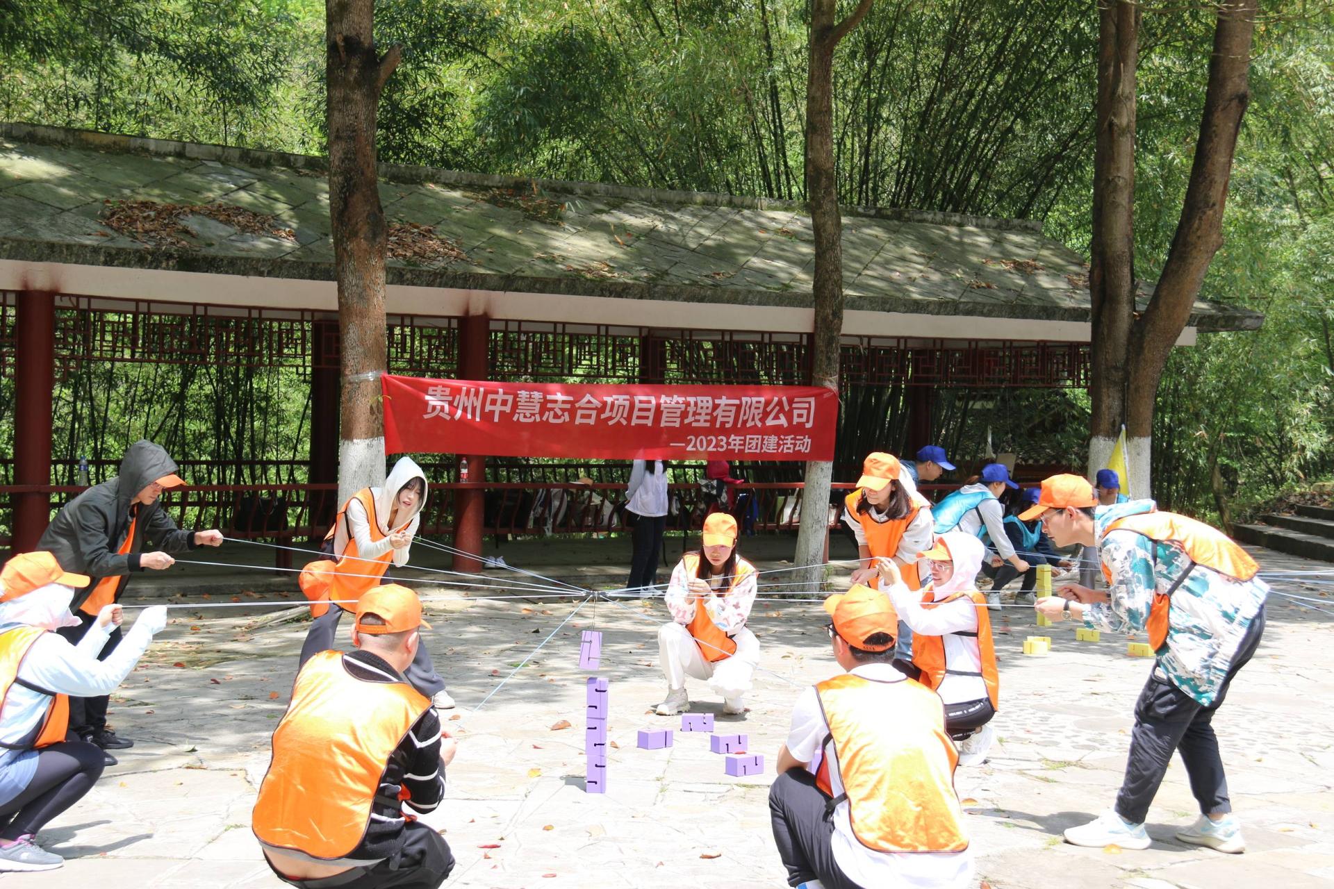 微信图片_20230420161224