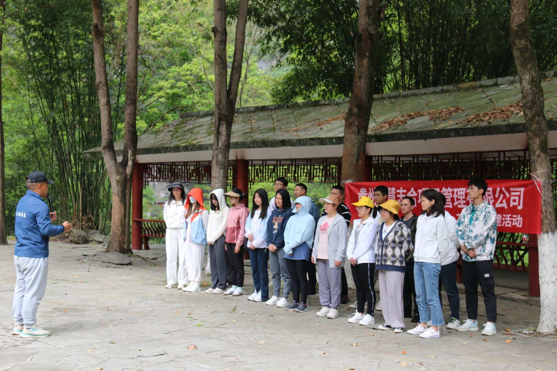 微信图片_20230420162106